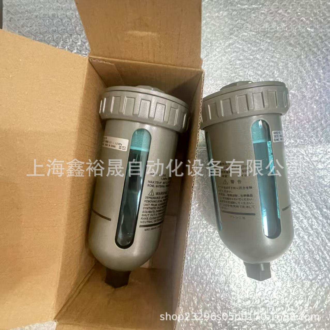 SMC自动排水器 AD402-04D-A AD402-02 03D-A AD402-02 03 04C-A