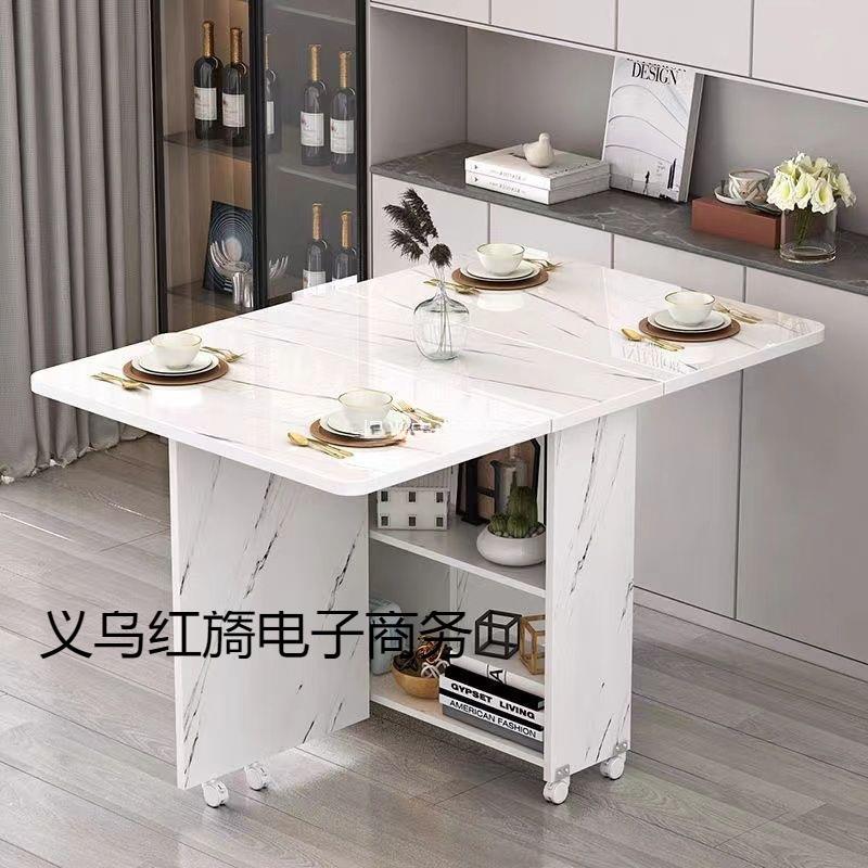 【】折叠餐桌小户型家用多功能可移动伸缩简易长方形吃饭桌子