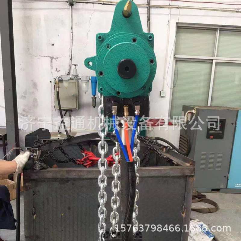 矿用气动葫芦 HQ205T升高3米移动式 防爆煤矿行走式起重器