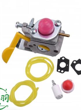 530071822Poulan530071752ZAMAC1U-W18化油器油锯配件