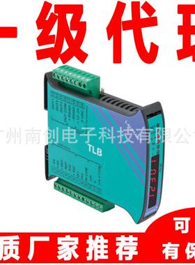 TLB4重量变送器TLB4CCLINK称重指示器意大利Laumas