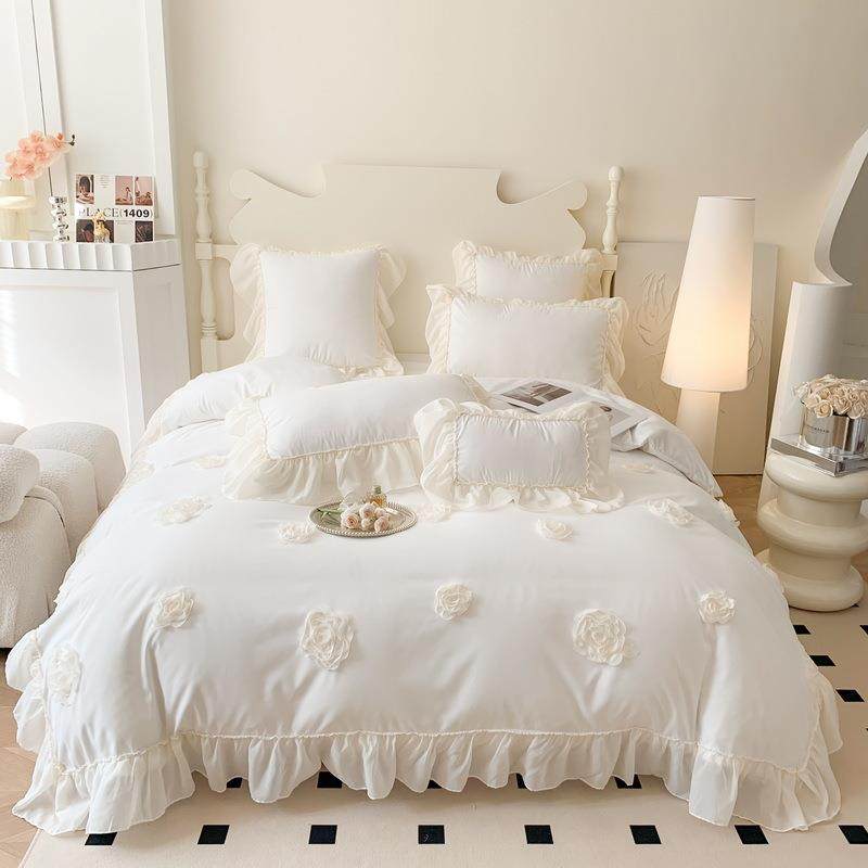 2025厂家直销法式浪漫糯小棉手工感立体绣花边伊莉莎系列四件套,电子元器件市场,其它元器件,淘宝优惠券,粉丝福利购,淘宝优惠卷