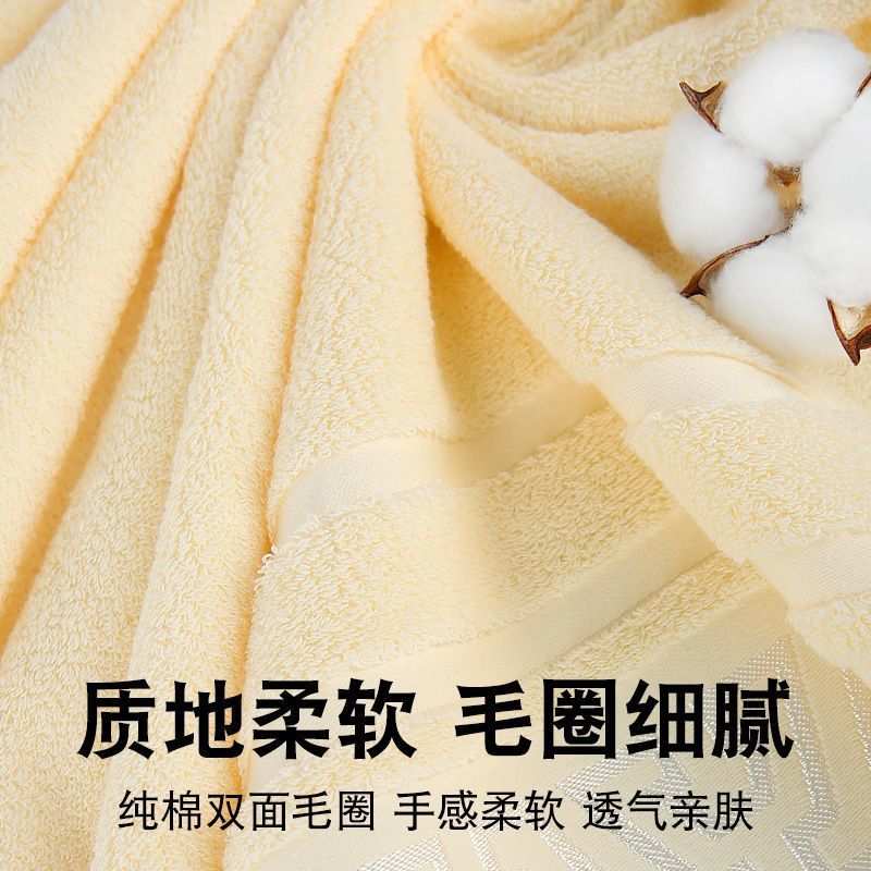 xKW浴巾大号成人纯棉家用抗菌柔软洗澡男士专用吸水速干全棉加厚