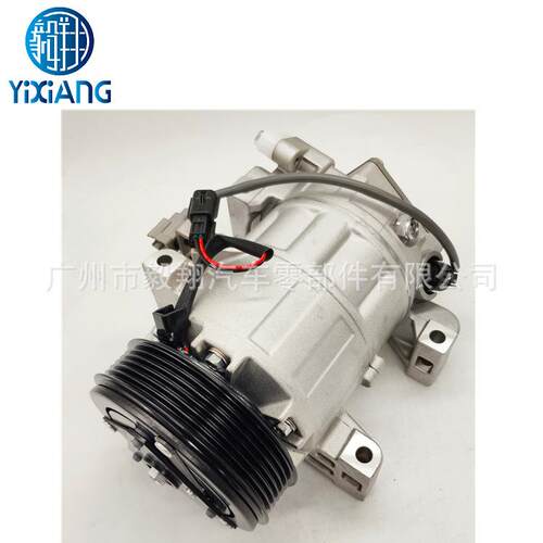 适用 VCS14EC Compressor Nissan Altima 2.5L L4 Rogue Select