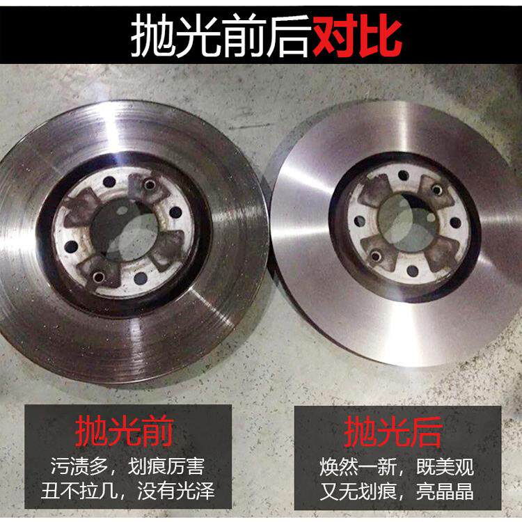 2寸气动抛光机 平面打蜡机偏心直心砂纸机同芯打磨机砂光机研磨机