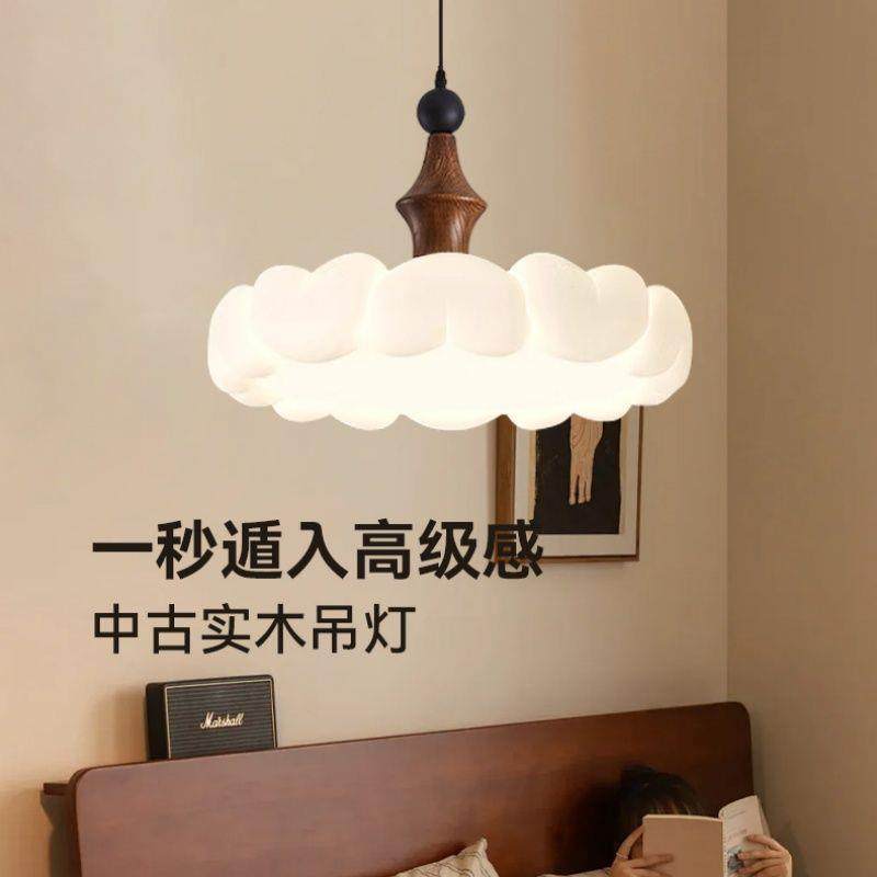 2025新款中古风复古卧室吊灯全光谱护眼法式奶油风胡桃主卧房间灯,鲜花速递/花卉仿真/绿植园艺,割草机/草坪机,淘宝优惠券,粉丝福利购,淘宝优惠卷