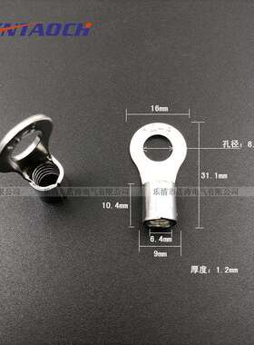 100只 RNB14-8圆形裸端头紫铜焊口 TO型冷压接线端头OT铜鼻子镀锡