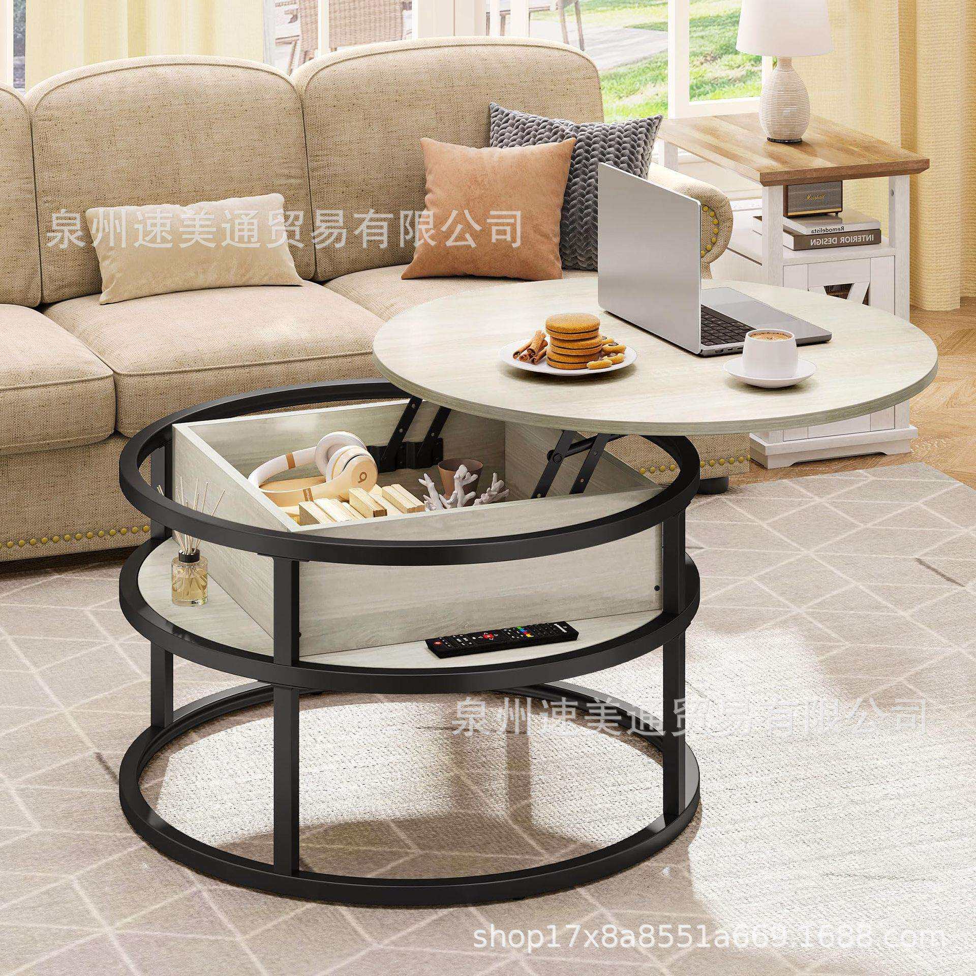 可调节高度带隐藏式储物空间的圆形茶几，80 x 80 x 47 厘米