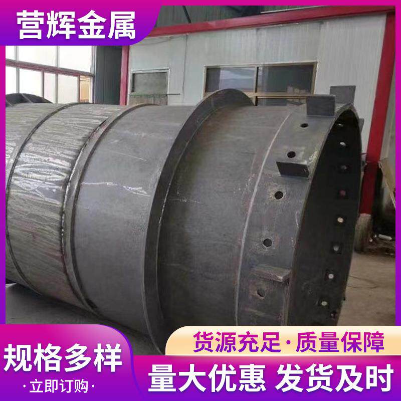 中心筒 流化床中心筒 循环流化床锅炉配件中心筒铸造耐热中心筒