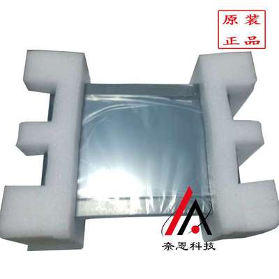 原装现货TPC1561HI昆仑通态嵌入式一体化15寸触摸屏