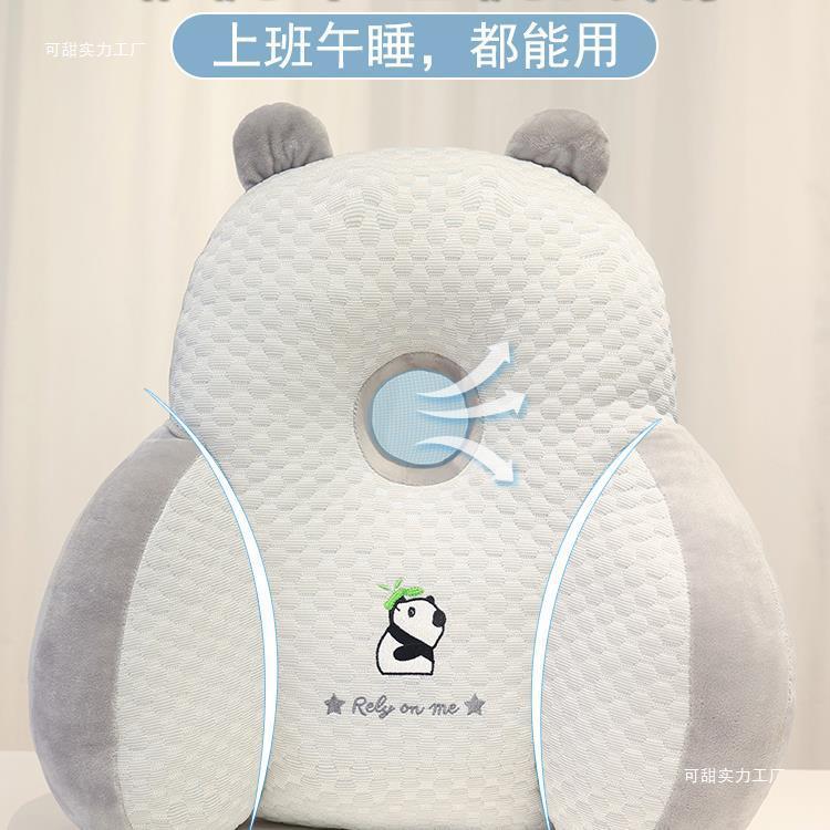 可甜腰靠办公室午睡枕趴睡枕两用成人靠枕椅子护腰靠背垫午休抱枕