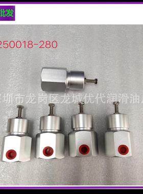 厂家88291007-640真空开关寿力24KT