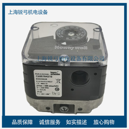 霍尼C6097A4310C6097A4210C6097A4410C6097A4110C6097B3028