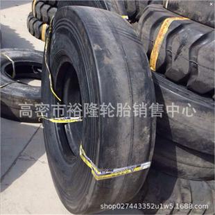 1000 12.00 矿井铲运机光面轮胎11.00 销售9.75
