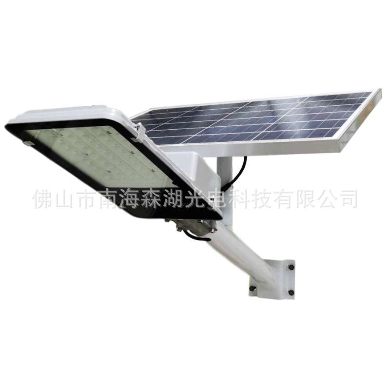 路灯源头工厂供应高亮度100W太阳能路灯户外院道路边