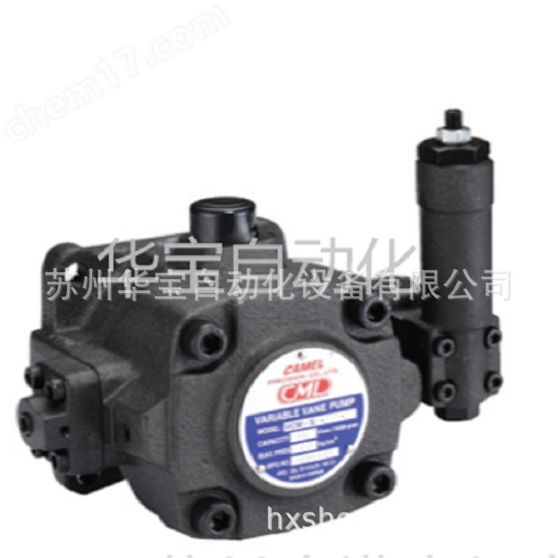 CML全懋油泵VCM-SF-15C-10节省能源船舶用叶片泵
