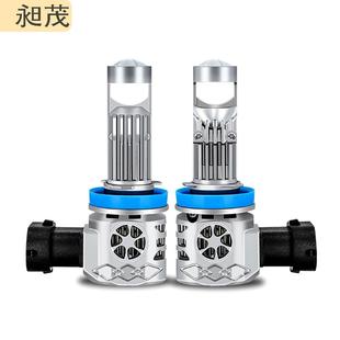 9005 H11 9006一体化直插小透镜 汽车LED大灯小透镜Y9PROMAX