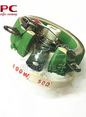 100W瓷盘电阻 BC1-100W100RJ 5%大功率可调滑动圆盘绕线变阻器