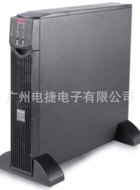 APC机架式SURT2000XLI-CH 1800W 2KVA标 内置9AH 48V高频单单3U