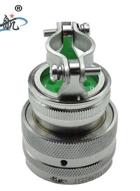 圆形航空插头 J599I系列8P接件 航空插头压接防水插头MS电连接器