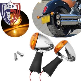 sixty BOBBER 前后转向灯一对 改装 适用印第安侦查兵Scout