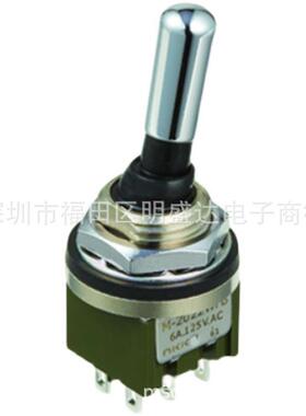 NKK进口摇臂开关 M2022WBG01 带防水罩 6脚2档M-2022W/B 双极DPST