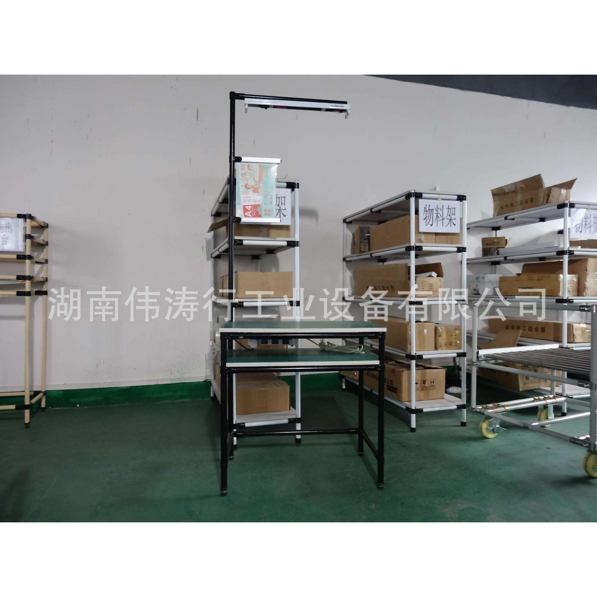 郴州厂家直销组装生产线工作台/精益管线棒工作台