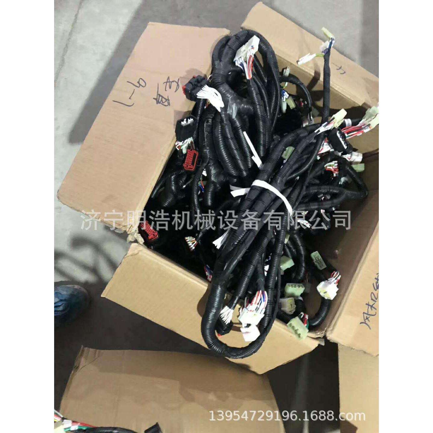 雷沃85全套线束挖掘机全车配件电脑版线束燃油泵喷油器电脑板油缸