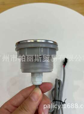 泳池浴缸配件 不锈钢灯66MM AC12V 不锈钢磨砂面 浴缸灯