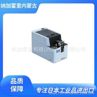 26M45 26M50 OHTAKE 螺丝供给机 26M55 2330 大武