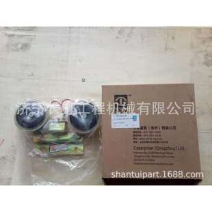 载机 ZL50F喇叭W110022050 山工装 供应