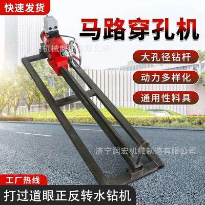 顶管机小型水钻顶管机 马路非开挖穿孔顶管钻30米管道过路钻孔机