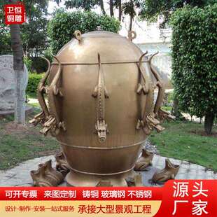大型铸铜玻璃钢张衡地震仪模型铸铜地动仪校园公园景观雕塑摆件