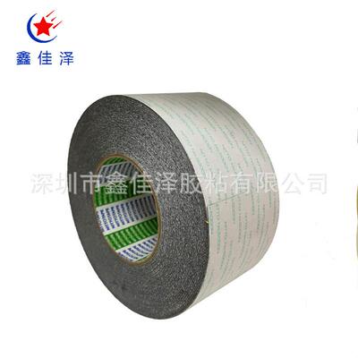 日东5000NCB无纺布双面胶 粘贴金属板.泡沫和塑料板 家用电器固定