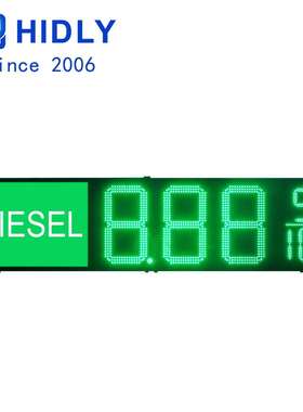 东莞爱意迪工厂制作20寸绿色带背光源REGULAR油价牌加油站价格牌