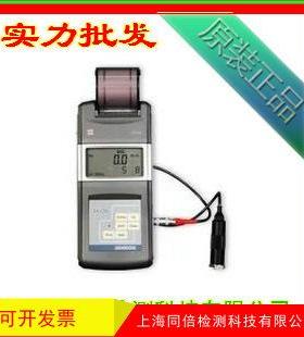 北京时代TIME7212便携式测振仪原TV120手持式测振仪 水泵振动仪