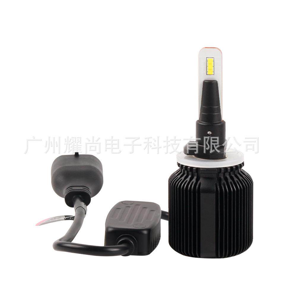 J1 白光 880 881 H27 LED汽车前大灯 汽车车灯 LED大灯