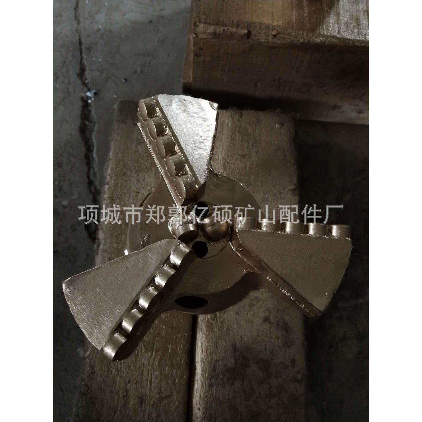 171--181三翼金刚石钻头打井钻头矿山地暖打井钻头PDC复合片钻头