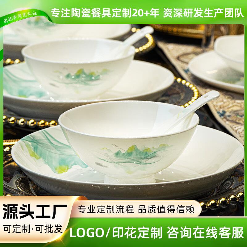 唐山 碗10个装面碗家用骨瓷汤碗釉下彩碗5寸陶瓷碗6寸汤碗