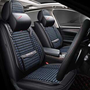 广汽传祺gs8坐垫四季通用第二代传祺gs8专用冰丝汽车座垫座椅套