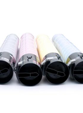 适用震旦ADT-225粉盒ADC225 ADC265彩色打印复印机碳粉墨粉粉仓