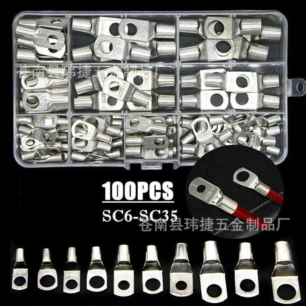 跨境供应100pcs盒装sc系列银色窥口铜鼻子铜镀锡接线端子SC4-35