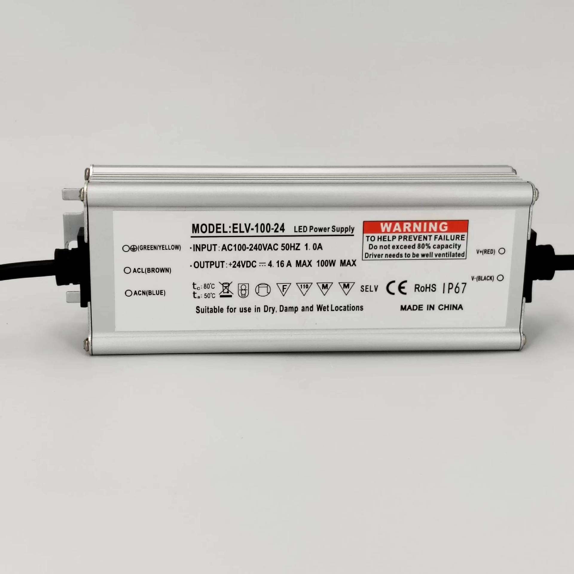 高PFC0.95全压110-277V无频闪保三年防水开关电源100W200W300400W