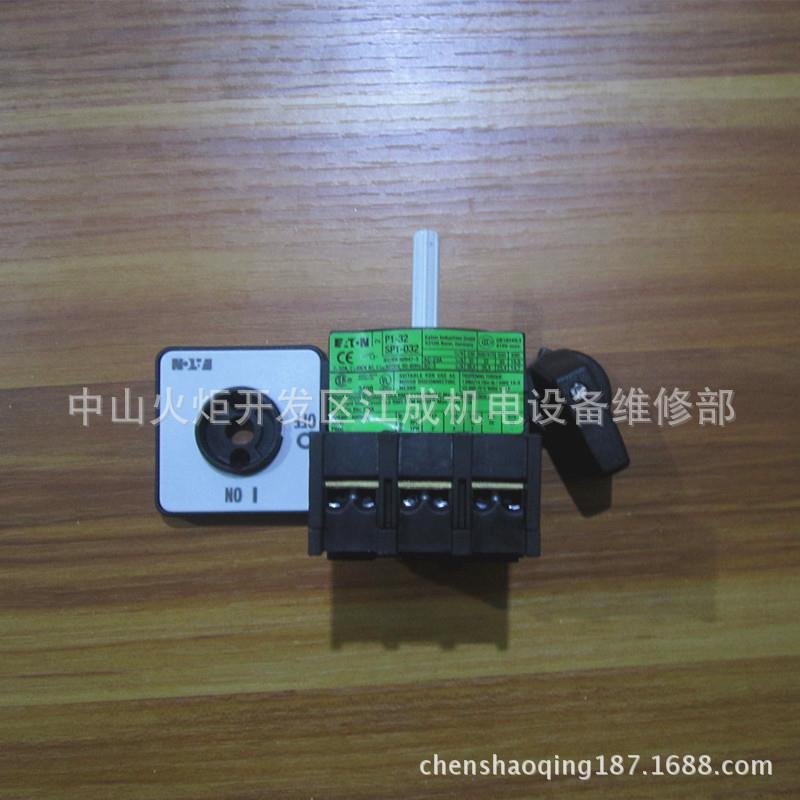 PL9X-B50/3伊顿PL9X-B63/3 PL9X-B6/3N PL9X-B10/3N PL9X-B16/3N