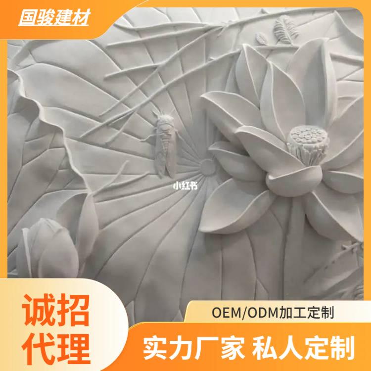 简约现代荷花浮雕壁画 手工树脂工艺品精致荷塘艺术艺术装饰