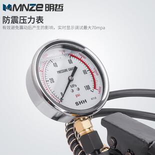 明哲CP-700S双回路手动泵 大油量液压泵 液压泵站双向泵厂家直销