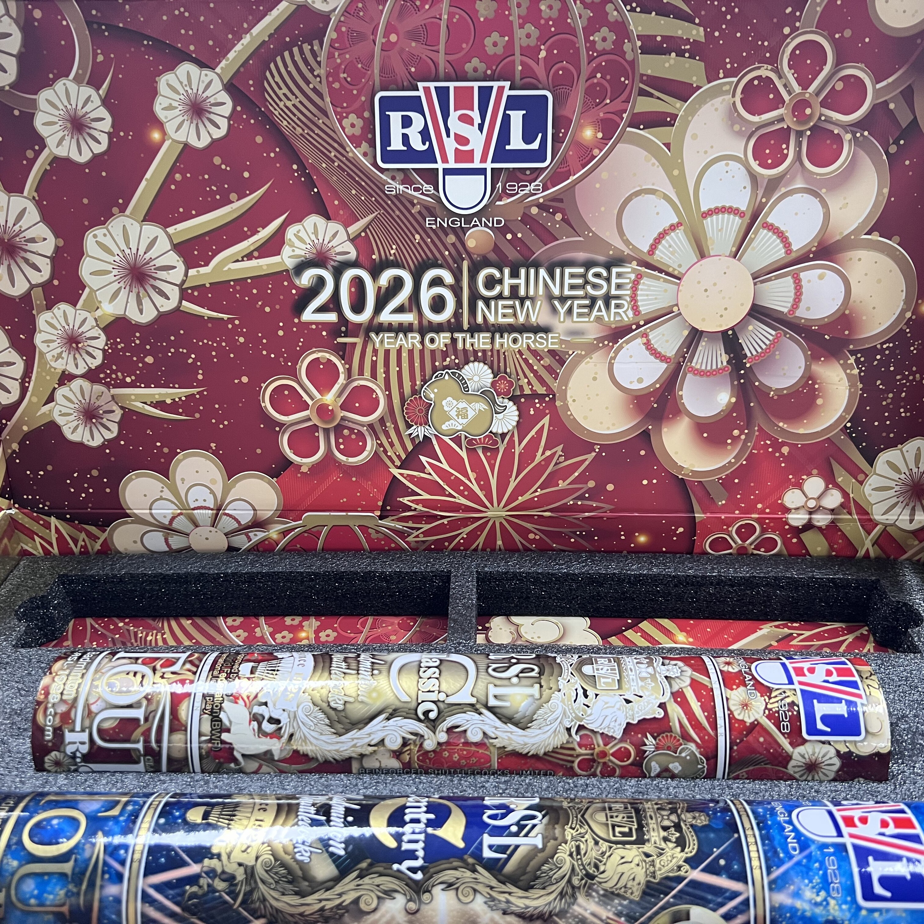 RSL/亚狮龙正品2026新款马年限定羽毛球礼盒套装限量鹅毛球挎包