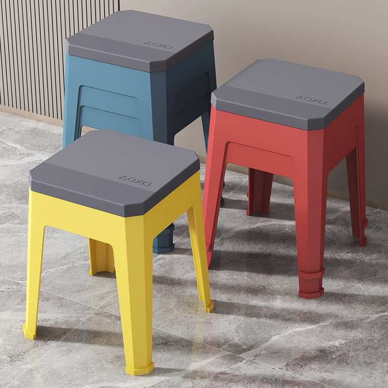 塑料凳子客厅茶几中高凳家用餐桌凳加厚防滑板凳40公分高塑料凳