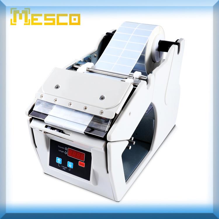 自动标签剥离机X-100 130 180不干胶分离机 全自动数显剥标撕标机