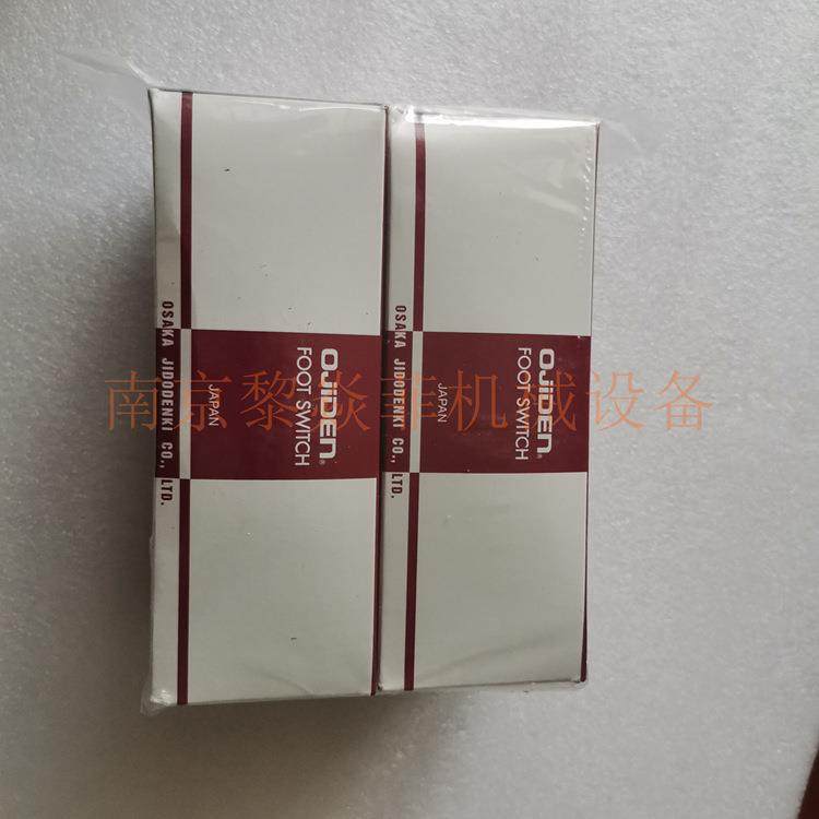 大阪自動電機脚踏开关OFL-VG5-S5CS纤薄、长寿命运输车辆南京栖霞